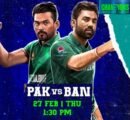 Pakistan vs Bangladesh Champions Trophy clash-  Check Match Details & More.