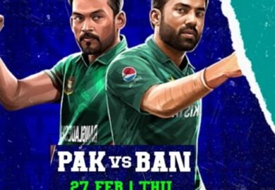 Pakistan vs Bangladesh Champions Trophy clash-  Check Match Details & More.