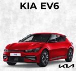 Kia EV6 electric car : Specifications, amazing Features, Pricing , Launch Details and more to know.