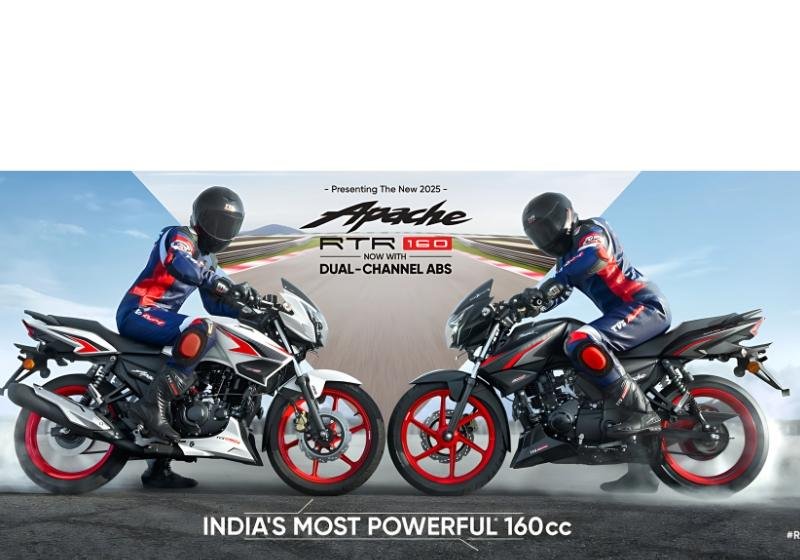 2025 TVS Apache RTR 160