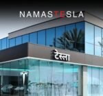 Tesla’s India Launch: First Showroom Set to Open in Mumbai