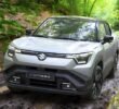 Maruti Suzuki eVitara Electric SUV Launching in India on September 3, 2025