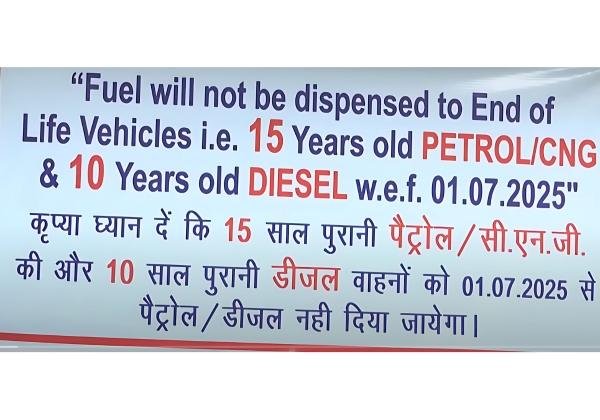 Delhi's Fuel Ban